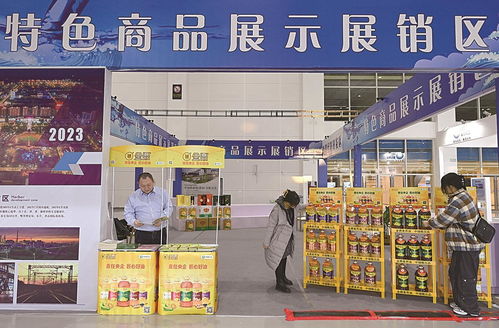 百余種特色商品亮相煤交會 鑫慶余再顯商貿(mào)新氣象