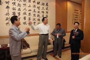 濟南順鑫 專注合影拍攝服務(wù)十余年，您專業(yè)的選擇