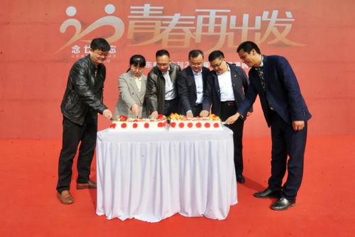 275家媒體共賀，40余展位送祝福 山東商報便民服務(wù)讀者節(jié)盛大開幕