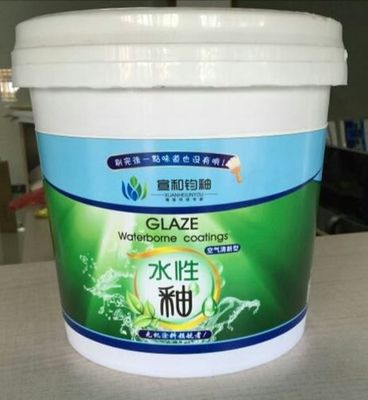 宣和鈞釉 引領(lǐng)水性涂料新革命，誠(chéng)邀全國(guó)合作伙伴共創(chuàng)未來