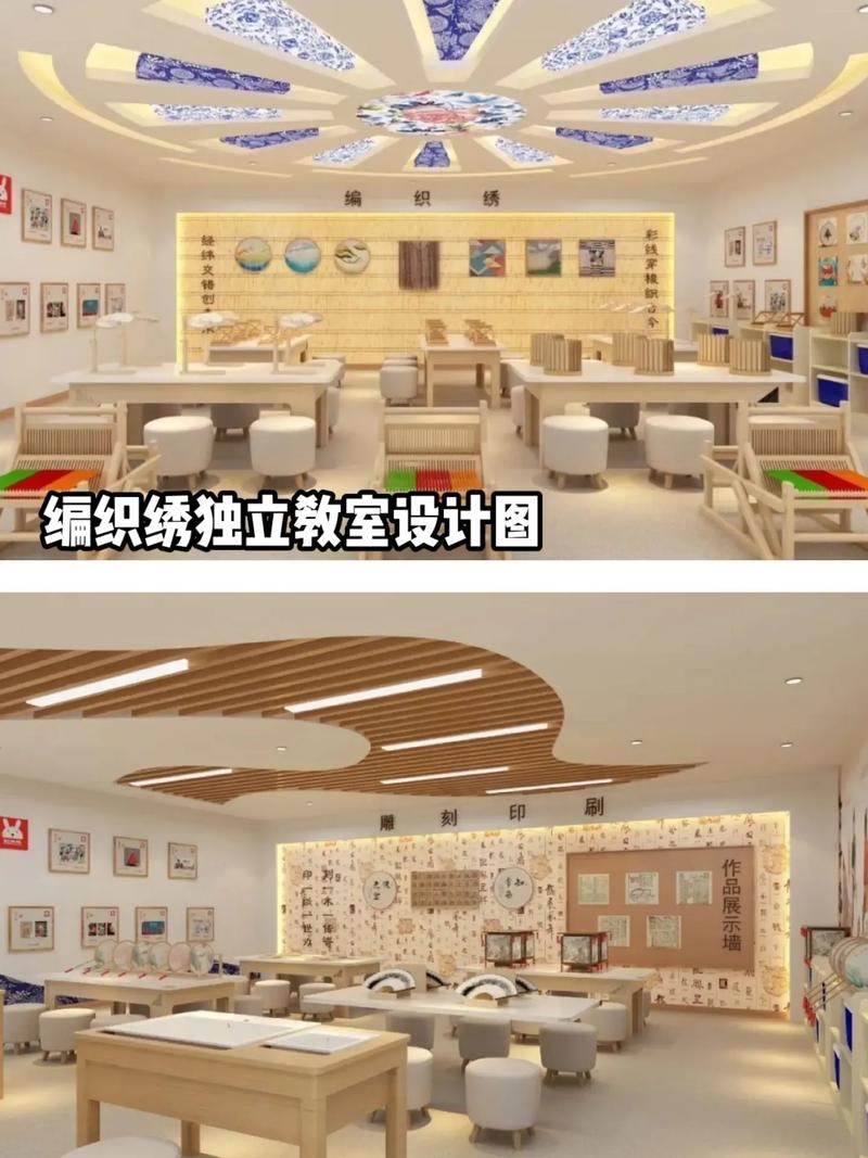 非遺教室設(shè)計案例 #圖文伙伴計劃 #春風(fēng)十